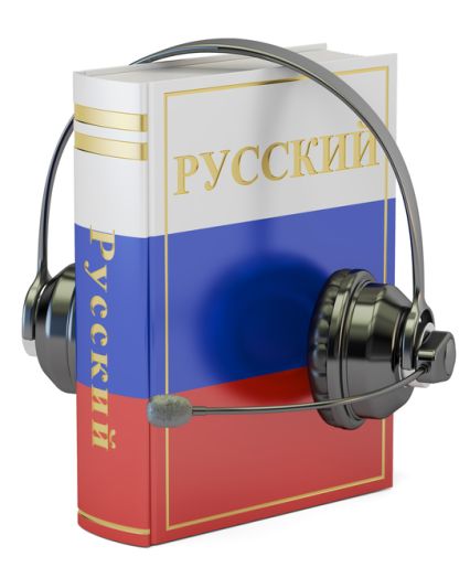 Prevajalka za ruski jezik, prevajanje, tolmačenje - bogate izkušnje