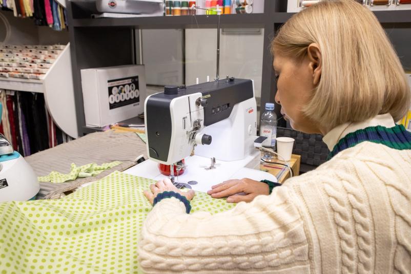 Ugoden šivalni stroj Slovenija