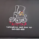 TAPETKA, tapetništvo, Aleš Kure s.p.