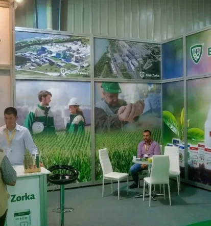 Sejemska oprema