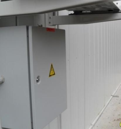 ELEKTROSTIK POPRAVILA IN VZDRŽEVANJE ELEKTRIČNIH INŠTALACIJ BOGDAN RUPNIK S.P.