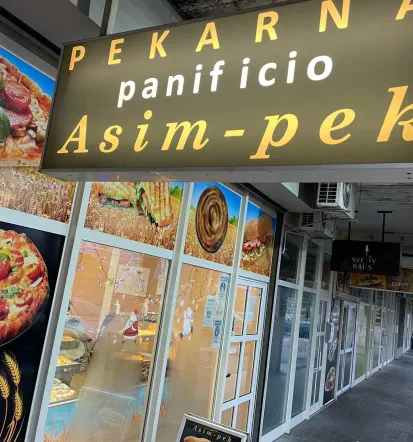 Pekarna, kruh Nova Gorica