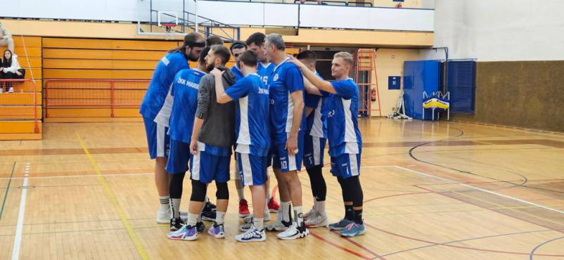 Treningi košarke za fante Maribor, vabljeni