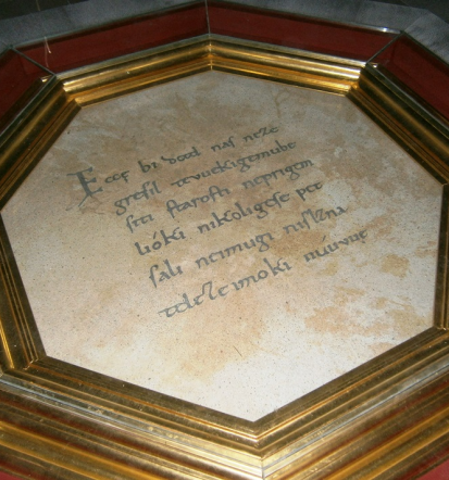 Izdelava Brežinskih spomenikov iz teraca