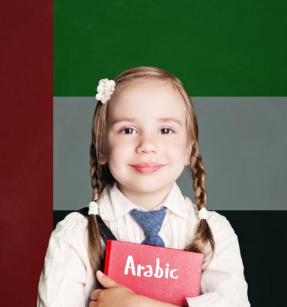 Učenje arabščine z odličnimi učbeniki