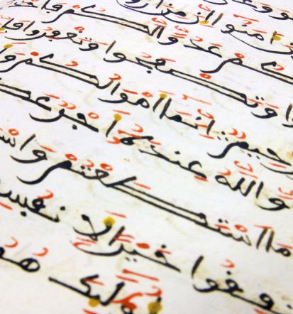 Arabščina za začetnike