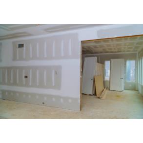 Gradbeništvo, projektiranje in trgovina Sabahudin  Šehić s.p.