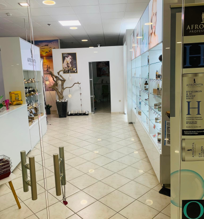 Kje najti najbolj kvalitetne kozmetične storitve Maribor? Mesto Lepote