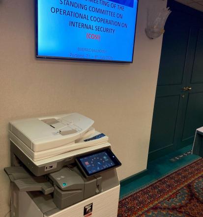 servis multifunkcijskih naprav