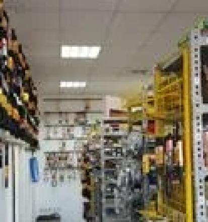 Avto oprema Ljubljana, Zelena Jama