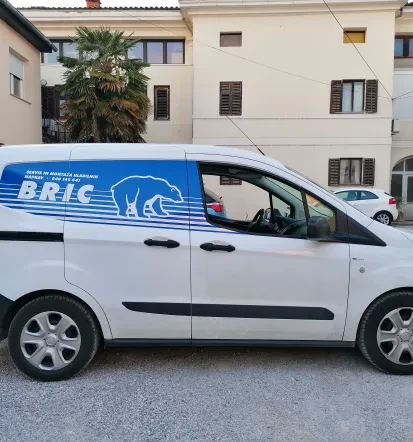 Reklamni napisi Nova Gorica