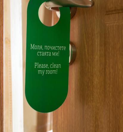 Prodaja notranjih vrat na debelo