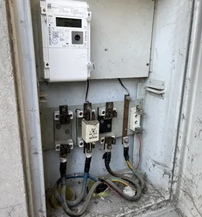 Kvalitetne elektroinštalacije Ljubljana