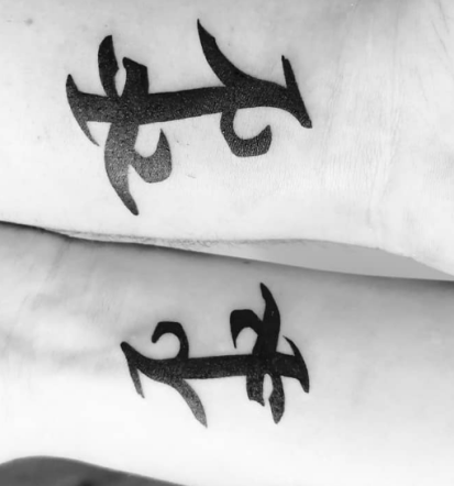 Najboljše mesto za ugodno tetoviranje Murska Sobota, Pomurje