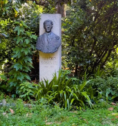 Domačija Srečka Kosovela Tomaj