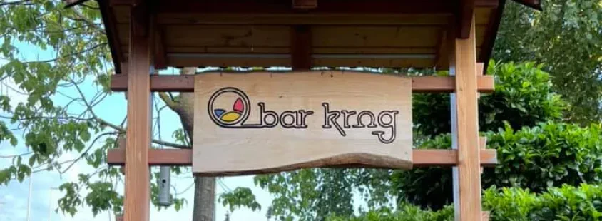 Dober bar Sežana, Primorska